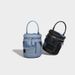 Niche Design Denim Patchwork Stylish Bucket 2026 New Casual Trendy Versatile Handbag Crossbody Small Bag_maomaolike.com
