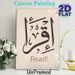 Arabic Calligraphy "Read" Themed Painting Poster, Minimalist Brushstroke Arabic Script Poster, Inspirational Reading Reminder Ideal For Home Study_maomaolike.com