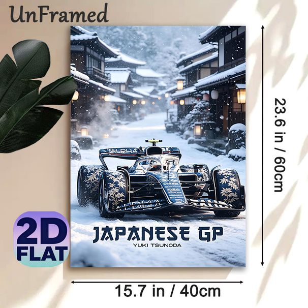Japanese GP F1 Racing Painting Poster, Elegant Floral-patterned Race Car In Snowy Traditional Japanese Village Poster, Dynamic Racing Art With_maomaolike.com