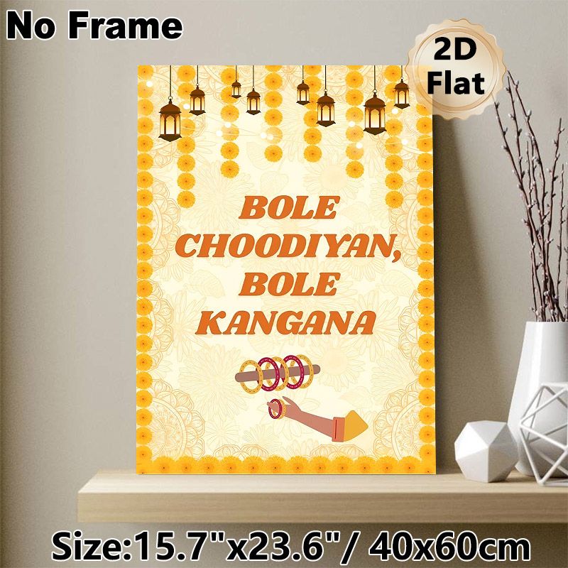 Indian Wedding Themed Painting Poster, Warm-toned Traditional Festive Poster, Featuring Classic Wedding Lyrics, Marigold Garlands And Lanterns, Ideal_maomaolike.com