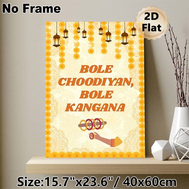 Indian Wedding Themed Painting Poster, Warm-toned Traditional Festive Poster, Featuring Classic Wedding Lyrics, Marigold Garlands And Lanterns, Ideal_maomaolike.com