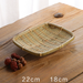 Woven Small Green Leather Tea Snack Tray Storage Living Room Dessert Dried Fruit Plate Bamboo Basket Dustpan_maomaolike.com