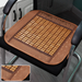 【 15000 Pieces Sold In 30 Days 】 Mahjong Cooling Cushion Summer Office Computer Dining Chair Car Bamboo Mat Student_maomaolike.com