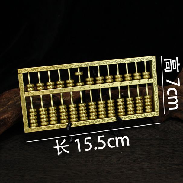 Brass Solid Ruyi Abacus Shop Living Room Office Decoration Crafts Opening Gift Pure Copper Ornament_maomaolike.com