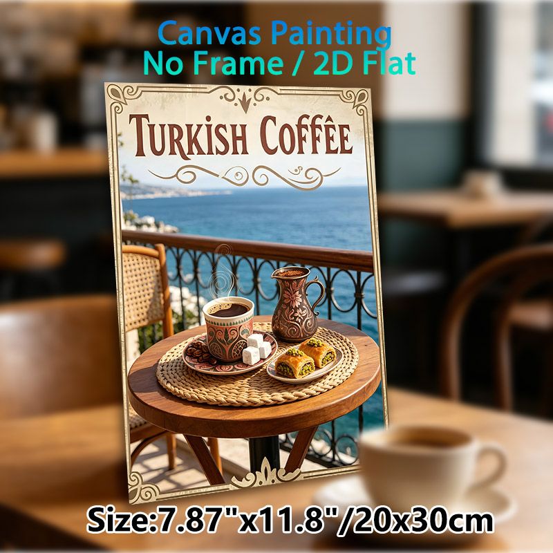 Turkish Coffee Painting Poster, Warm-toned Coastal Terrace Scene Poster, Nostalgic Design Ideal For Coffee Shops, Dining Areas And Home Walls_maomaolike.com
