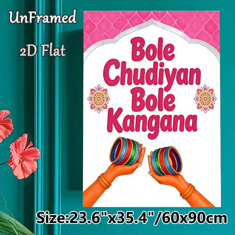 Indian Bangles Themed Painting Poster, Vibrant Traditional Indian Style Poster, Cultural Festive Design With Classic Lyrics, Ideal For Home Decor And_maomaolike.com