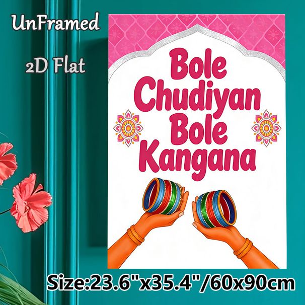 Indian Bangles Themed Painting Poster, Vibrant Traditional Indian Style Poster, Cultural Festive Design With Classic Lyrics, Ideal For Home Decor And_maomaolike.com