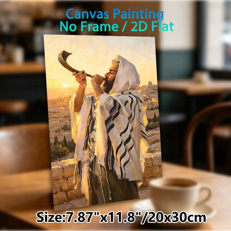Shofar Themed Painting Poster, Warm-toned Realistic Oil-style Poster, Serene Spiritual Scene With Shofar Blower Against Golden Sunset Ancient City_maomaolike.com