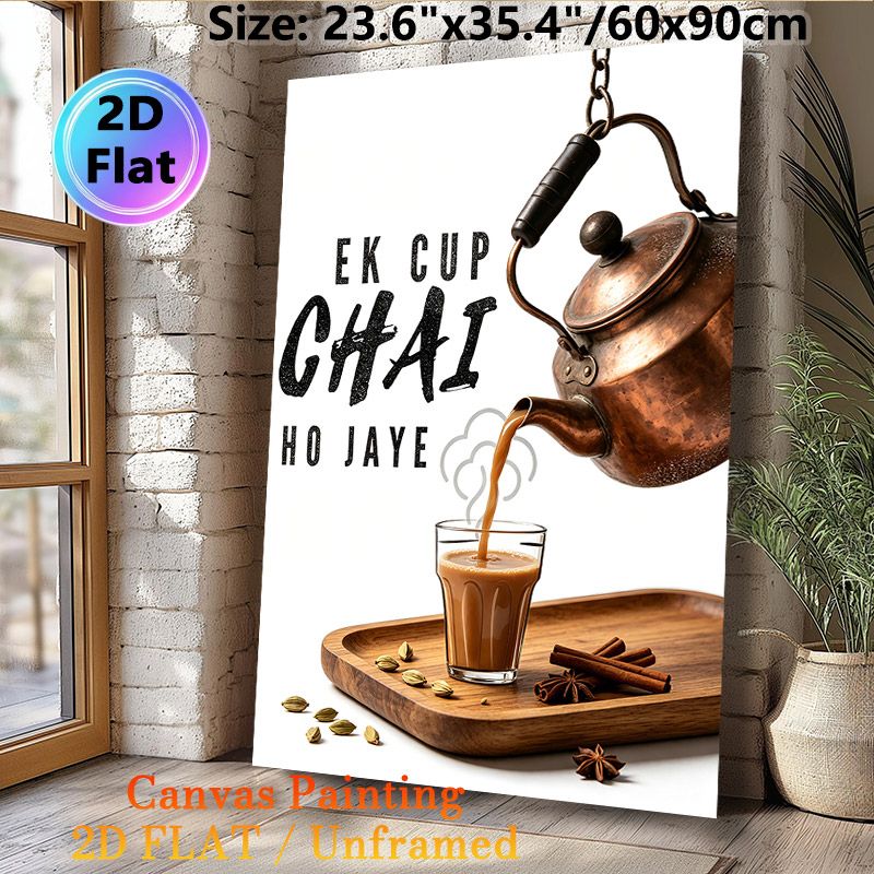 Chai Themed Painting Poster, Warm Rustic Vintage Copper Kettle Pouring Chai With Spices Poster, Cozy Cultural Decor Idea For Kitchen & Dining Area_maomaolike.com