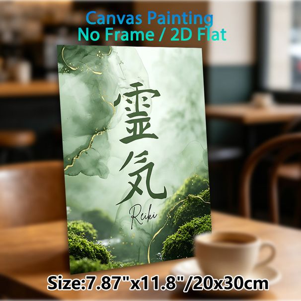 Reiki Themed Painting Poster, Soft Green Watercolor With Golden Detailing & Moss Accent Poster, Serene Calming Design To Create Tranquil Ambiance_maomaolike.com