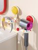 Suction Cup Holder, No-Drill Bathroom Stand, Hair Dryer Storage Rack, Shelf_maomaolike.com