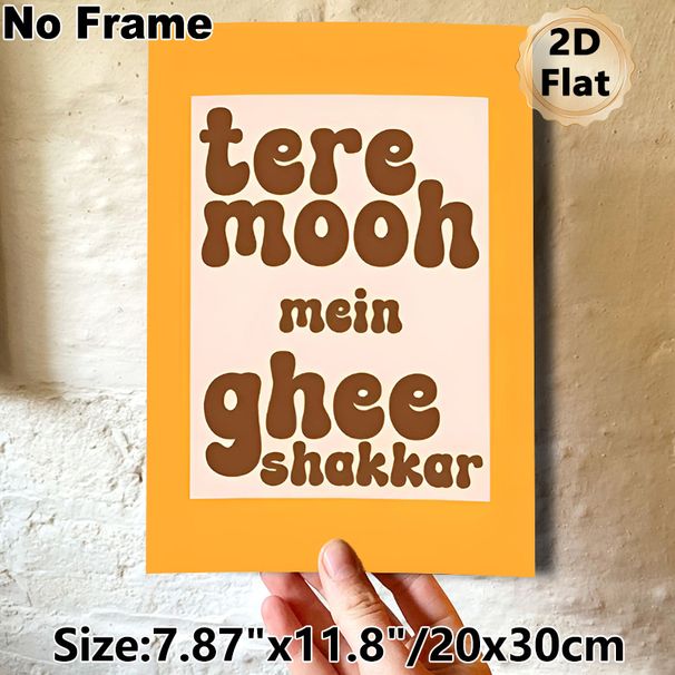 Cultural Typography Painting Poster, Warm-toned Playful Rounded Font Text Poster, Charming Cultural-inspired Decor For Home, Kitchen Or Living Room_maomaolike.com