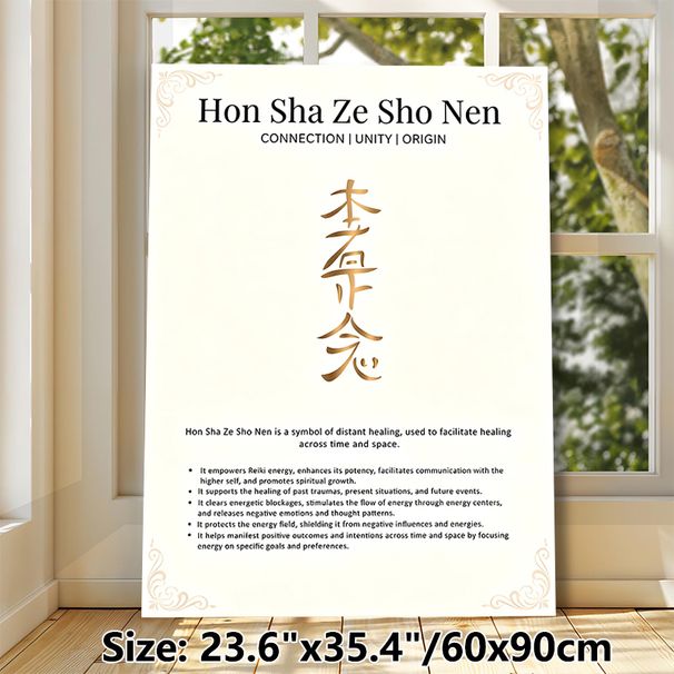 Hon Sha Ze Sho Nen Reiki Symbol Painting Poster, Elegant Gold Minimalist Spiritual Art Poster, Delivers Spiritual Healing & Energy Balance Guidance_maomaolike.com