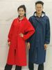 Street Vendor Aviation Raincoat, Adult Long Hiking Poncho And Rain Pants, Direct From The Factory_maomaolike.com