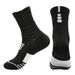 Unisex Sports socks Elite socks Basketball socks men's and women's mid-tube running socks Badminton socks_maomaolike.com