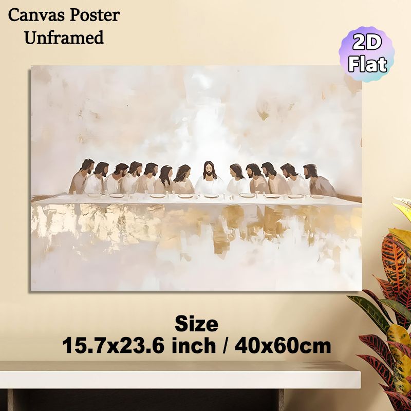 The Last Supper Painting Poster, Soft-toned Abstract Artistic Poster, Elegant Religious-themed Decor Ideal For Living Room, Dining Room Or Prayer_maomaolike.com