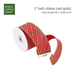Jinghua Artificial Flowers Decorations Multi-Color Multi-Pattern Bright Edge Satin Ribbon Christmas Bow Gift Box_maomaolike.com