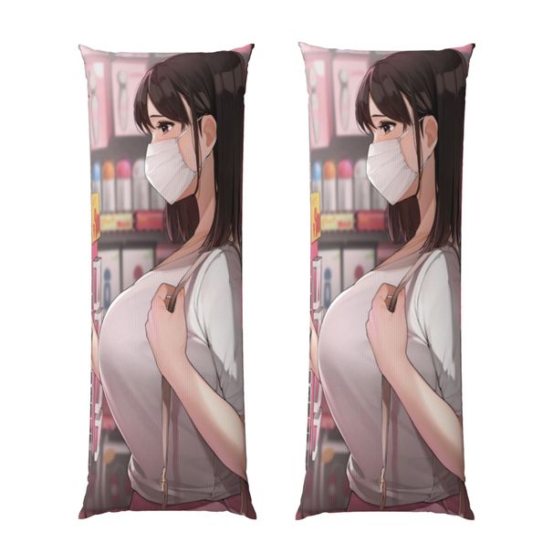 "detachable And Washable Velvet Equal Body Pillowcases, Easy To Maintain And More Hygienic, Soft Support, (excluding Pillow Core) "_maomaolike.com