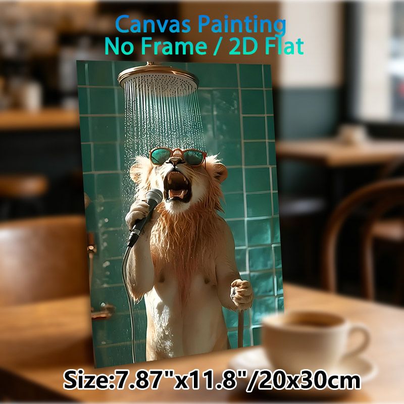 Shower-singing Lion Painting Poster, Whimsical Anthropomorphic Lion Poster, Funny Design Of Lion With Sunglasses Singing Under Shower, Brings Playful_maomaolike.com