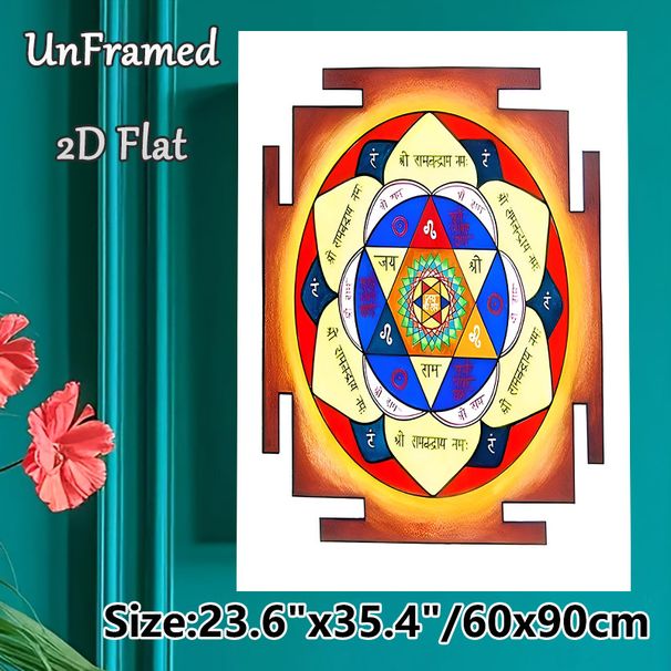 Rama Yantra Painting Poster, Vibrant Traditional Sacred Mandala Poster, Intricate Sanskrit-inscribed Spiritual Artwork, Suitable For Meditation Space_maomaolike.com