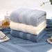 Cotton Satin Bath Towel Home Daily Bath Adult Soft Water Absorbent Full Cotton_maomaolike.com
