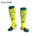 Men's and women's fitness pressure socks, outdoor sports, cycling, skipping rope, running special socks, elastic long sports socks _maomaolike.com