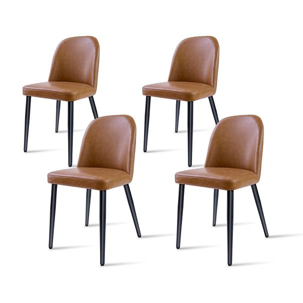 Brown Leather Identities Chair With Metal Legs, Armless Chair Set Of 4 For Kitchen, Restaurant, Living, Meeting Room_maomaolike.com