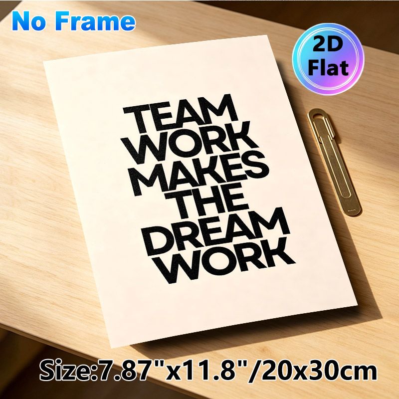 Teamwork Motivational Quote Painting Poster, Minimalist Bold Typographic Poster, Inspirational Message To Boost Team Morale, Ideal For Office And_maomaolike.com