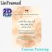 Islamic Evil Eye Protection Dua Painting Poster, Warm Watercolor-style Poster, Elegant Spiritual Protection Text Print, Suitable For Home And Prayer_maomaolike.com