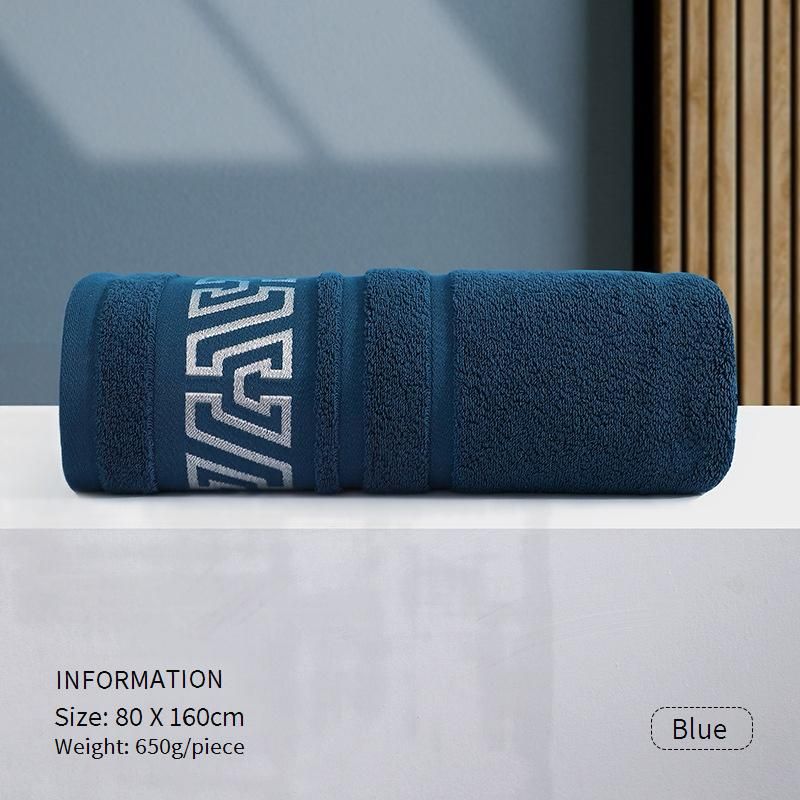 Extra Large 100% Cotton Bath Towel - 80x160cm Super Absorbent & Quick Dry For Adults_maomaolike.com
