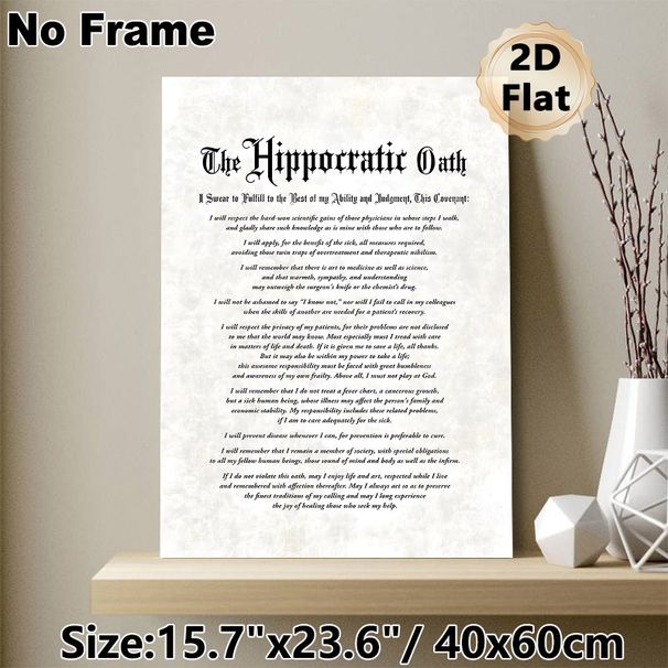 Hippocratic Oath Painting Poster, Vintage-style Typographic Text Poster, Authentic Medical Oath Print, Suitable For Doctor's Offices, Clinics And_maomaolike.com