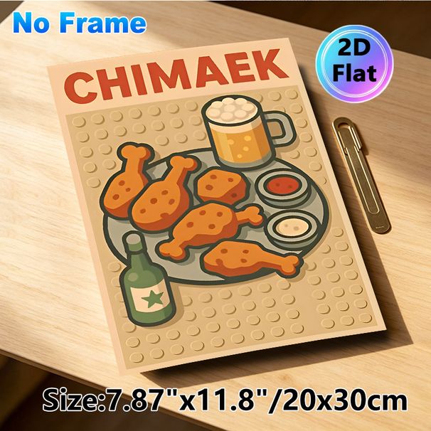 Chimaek Themed Painting Poster, Retro Cartoon Fried Chicken & Beer Feast Scene Poster, Warm Dining Decor Ideal For Restaurant, Kitchen_maomaolike.com