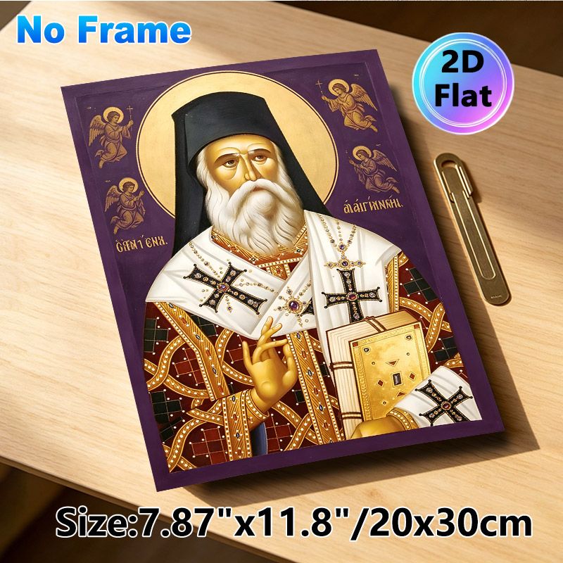 Orthodox Saint Religious Painting Poster, Intricate Traditional Orthodox Icon Style Poster, Richly Adorned Saint With Angels And Sacred Book, Elegant_maomaolike.com