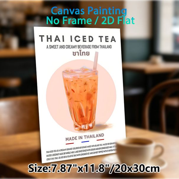Thai Iced Tea Painting Poster, Vibrant Hand-painted Style Poster, Illustrated Creamy Orange Beverage In Glass, Brings Exotic Culinary Vibe Ideal For_maomaolike.com