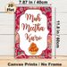Indian Dessert Themed Painting Poster, Vibrant Traditional Indian Floral Pattern Poster, Cultural Festive Design With "Muh Meetha Karo" Script & Gulab_maomaolike.com