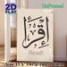 Arabic Calligraphy "Read" Themed Painting Poster, Minimalist Brushstroke Arabic Script Poster, Inspirational Reading Reminder Ideal For Home Study_maomaolike.com