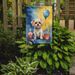 Maltese Happy Birthday Garden Flag Mailbox Flag Decorative Yard Flag Banner Outside Patio Artwork Yard Flower Beds, Garden Size, Multicolor_maomaolike.com