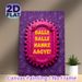 Balle Balle Nanke Aagye Themed Painting Poster, Vibrant Steampunk-style Pink Gear-framed With Purple Paisley Background Poster, Eye-catching Cultural_maomaolike.com
