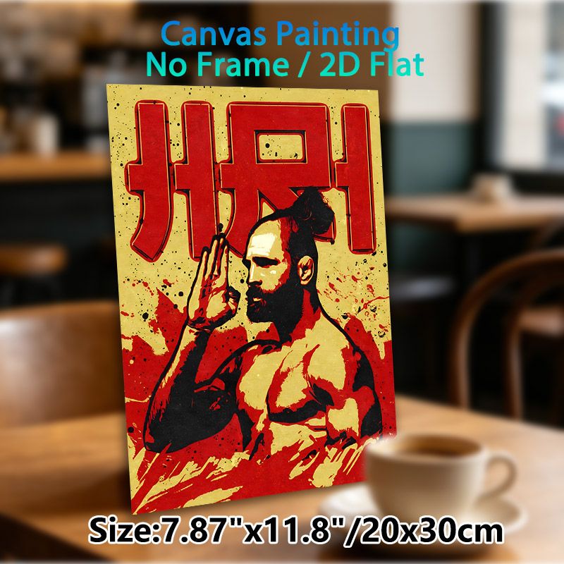 Martial Arts Warrior Painting Poster, Bold Retro Graphic Poster, Muscular Topknot Warrior With Red-gold Splatter Design, Striking Decor For Gym_maomaolike.com