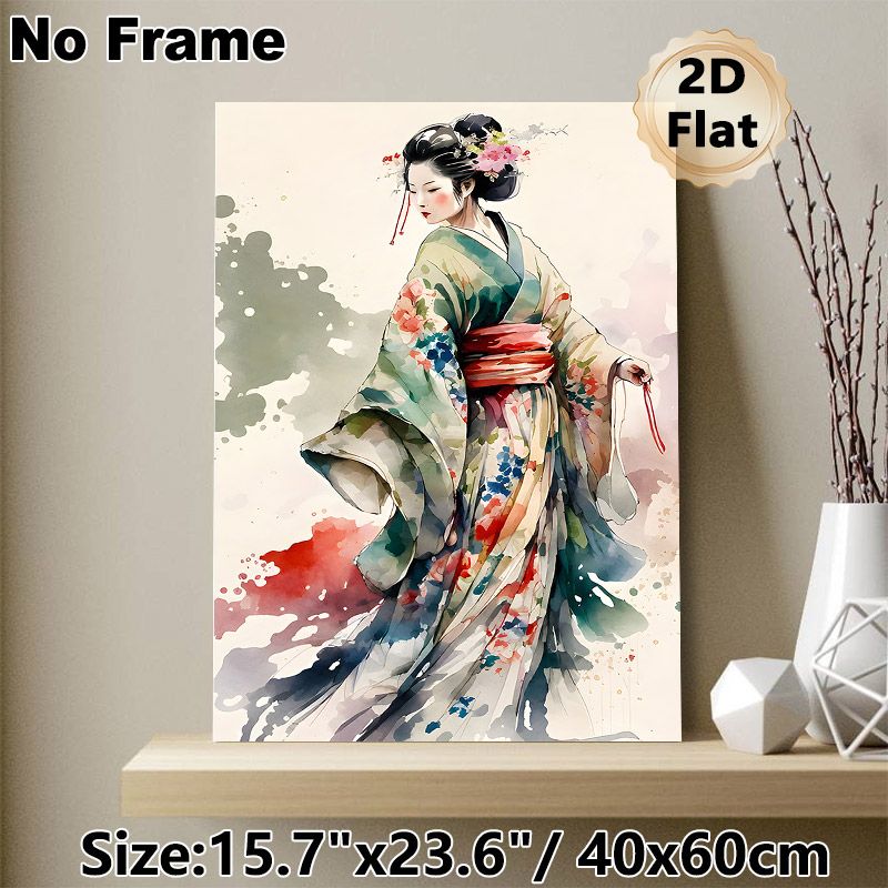 Japanese Geisha Painting Poster, Soft Watercolor Elegant Floral Kimono Geisha Poster, Delicate Artistic Piece Ideal For Living Room, Bedroom And_maomaolike.com