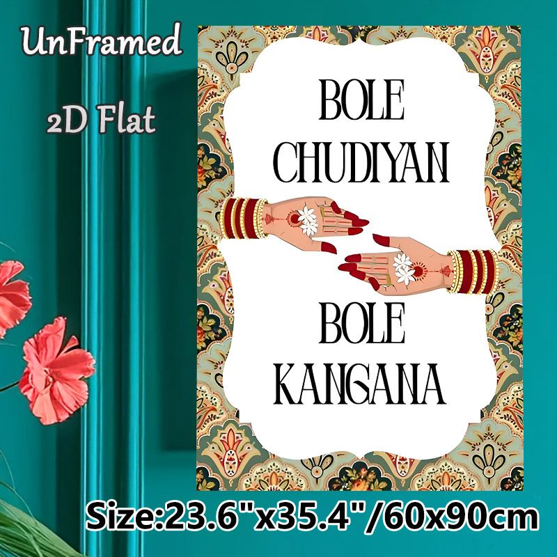 Indian Folk Henna Hands Painting Poster, Vibrant Ethnic Style Poster, Ornate Floral Border & Cultural Typography Design, Ideal For Living Room, Dining_maomaolike.com