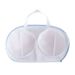 Household Special Ball-Shaped Washing Anti-Deformation Machine Wash Bra Laundry Bag Factory Wholesale_maomaolike.com