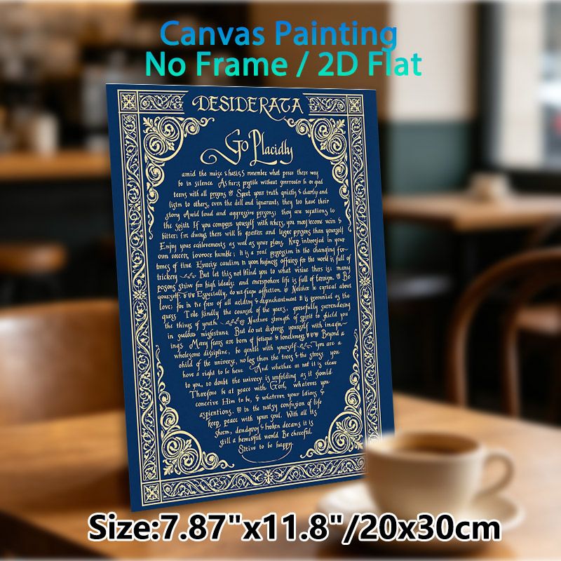Desiderata Poem Painting Poster, Vintage Ornate Calligraphy Poster, Inspirational Reflective Text With Decorative Scroll Border, Ideal For Home Office_maomaolike.com