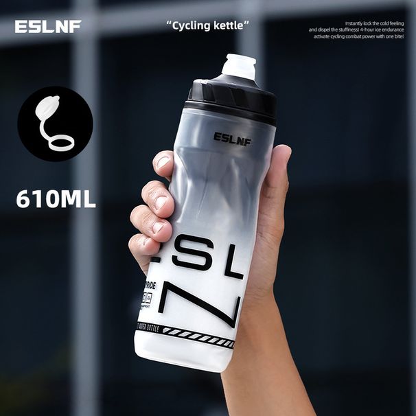 Insulated Keep Cold Water 610ML Big Capacity Cycling Bottle Fashionable Gradient Color Road Bicycle Kettle_maomaolike.com
