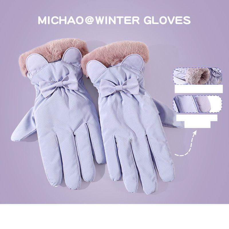 Stylish warm gloves for women with fleece thickened winter outdoor riding windproof can touch screen_maomaolike.com