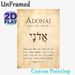 Adonai Religious Verse Painting Poster, Vintage Aged Paper-style Poster, Inspirational Biblical Scripture Decor Ideal For Home, Prayer Room_maomaolike.com