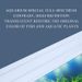 YEE Maxspect Light Control Fish Tank Light LED Ditial Bar Chihiros UV Coral Reef LED Aquarium Light_maomaolike.com