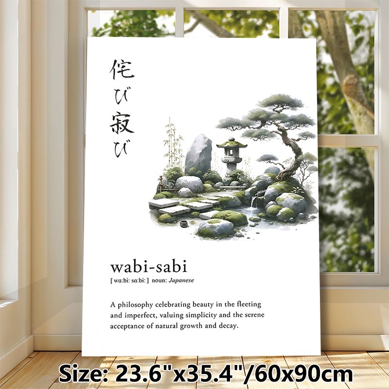 Wabi-Sabi Japanese Zen Garden Painting Poster, Soft Watercolor Calm Zen Scene Poster, Conveys Tranquil Minimalist Philosophy, Ideal For Home, Office_maomaolike.com