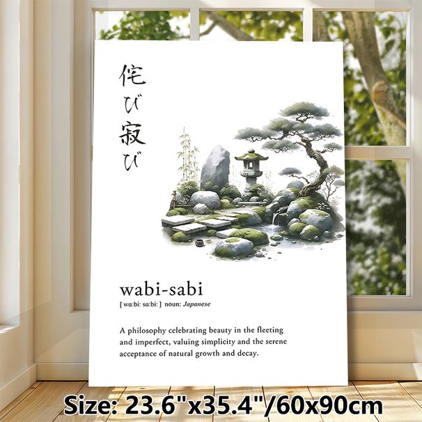 Wabi-Sabi Japanese Zen Garden Painting Poster, Soft Watercolor Calm Zen Scene Poster, Conveys Tranquil Minimalist Philosophy, Ideal For Home, Office_maomaolike.com