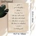 Religious Names Of God Painting Poster, Vintage Neutral-toned Script & Text Art Poster, Inspirational Faith-themed Decor Suitable For Home, Prayer_maomaolike.com